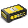 Аккумулятор KARCHER BATTERY POWER 18/2.5 2.445-034 Аккумулятор KARCHER BATTERY POWER 18/2.5 2.445-034