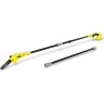 Аккумуляторная цепная пила KARCHER PSW 18-20 BATTERY 1.444-010 Аккумуляторная цепная пила KARCHER PSW 18-20 BATTERY 1.444-010
