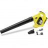Аккумуляторная воздуходувка KARCHER LBL 2 BATTERY SET 1.445-110 Аккумуляторная воздуходувка KARCHER LBL 2 BATTERY SET 1.445-110