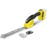 Аккумуляторные ножницы для травы KARCHER GSH 18-20 BATTERY 1.444-200 Аккумуляторные ножницы для травы KARCHER GSH 18-20 BATTERY 1.444-200