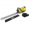 Аккумуляторный кусторез KARCHER HGE 18-50 BATTERY SET 1.444-241 Аккумуляторный кусторез KARCHER HGE 18-50 BATTERY SET 1.444-241