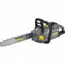 Цепная пила KARCHER CS 400/36 BP PACK 1.042-505 Цепная пила KARCHER CS 400/36 BP PACK 1.042-505