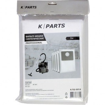 Фильтр-мешки KARCHER K-PARTS синтетический материал для NT 35/1, NT 25/1 5 шт Фильтр-мешки KARCHER K-PARTS синтетический материал для NT 35/1, NT 25/1 5 шт