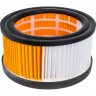 Фильтр патронный к пылесосам KARCHER WD 5.500M, WD 5.300, WD 4.200 6.414-960 Фильтр патронный к пылесосам KARCHER WD 5.500M, WD 5.300, WD 4.200 6.414-960