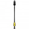 Грязевая фреза KARCHER 145 FULL CONTROL для аппаратов класса K 4 – K 5 2.642-728 Грязевая фреза KARCHER 145 FULL CONTROL для аппаратов класса K 4 – K 5 2.642-728