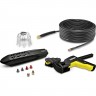 Комплект для промывки труб и водосточных желобов KARCHER PC 20 125418 Комплект для промывки труб и водосточных желобов KARCHER PC 20 125418
