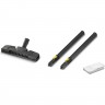 Комплект для уборки пола к пароочистителю KARCHER SC 1 125357 Комплект для уборки пола к пароочистителю KARCHER SC 1 125357