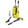 Мойка высокого давления KARCHER K 2 COMPACT CAR 1155742 Мойка высокого давления KARCHER K 2 COMPACT CAR 1155742