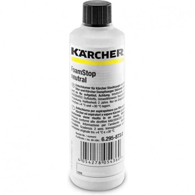 Пеногаситель KARCHER FOAMSTOP NEUTRAL 125мл 6.295-873 Пеногаситель KARCHER FOAMSTOP NEUTRAL 125мл 6.295-873