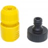 Соединительный комплект KARCHER BASIC 6.997-358 Соединительный комплект KARCHER BASIC 6.997-358