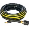 Удлинительный шланг высокого давления KARCHER 10 м 2.641-710 Удлинительный шланг высокого давления KARCHER 10 м 2.641-710