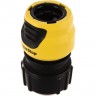Универсальный коннектор KARCHER PLUS с аквастопом 2.645-194 Универсальный коннектор KARCHER PLUS с аквастопом 2.645-194