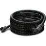 Всасывающий шланг KARCHER c фильтром и клапаном 7 м 3/4" для насосов 2.997-111 Всасывающий шланг KARCHER c фильтром и клапаном 7 м 3/4" для насосов 2.997-111